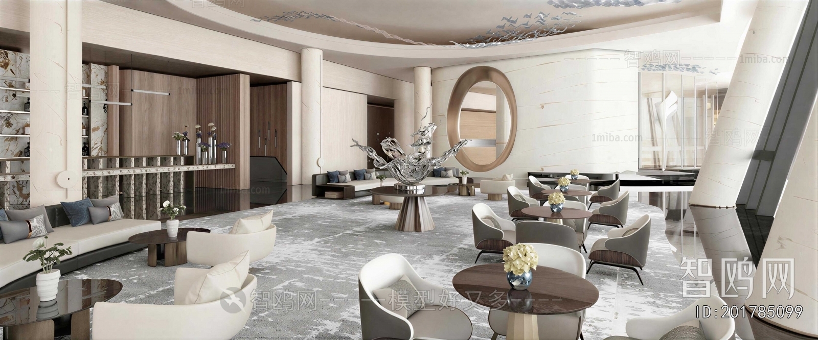 Modern Lobby Hall