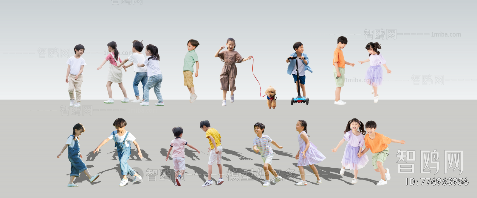 Modern Children