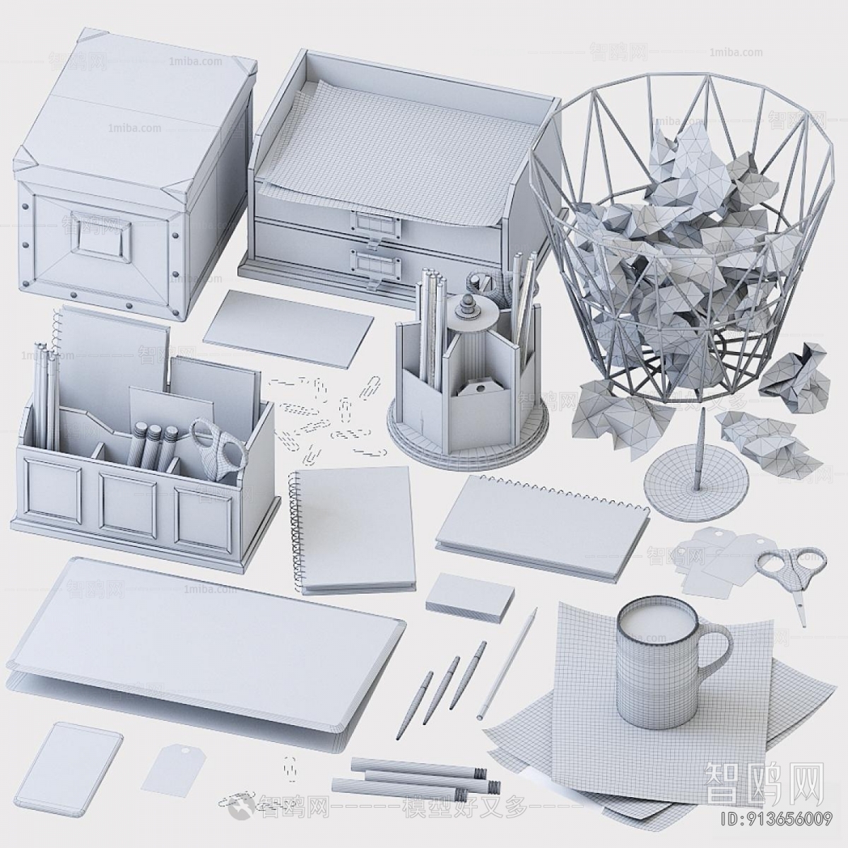 Modern Office Supplies