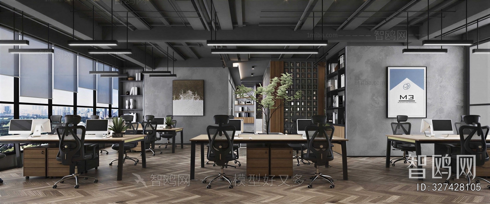 Modern Staff Area
