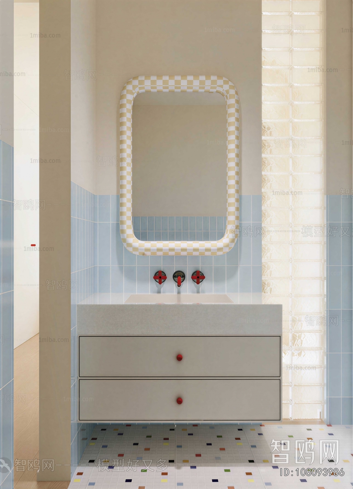 Modern Bathroom Cabinet
