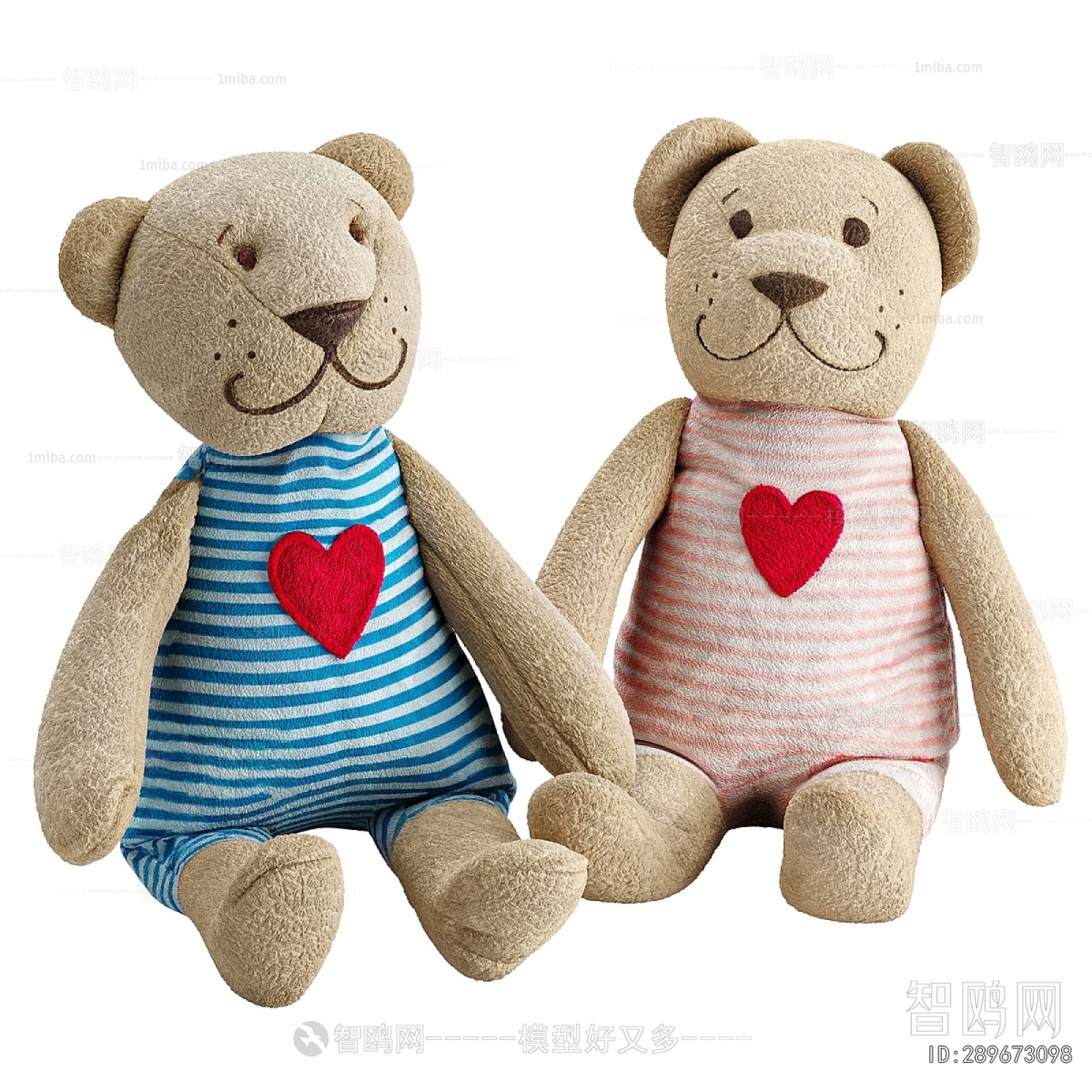 Modern Stuffed Toy