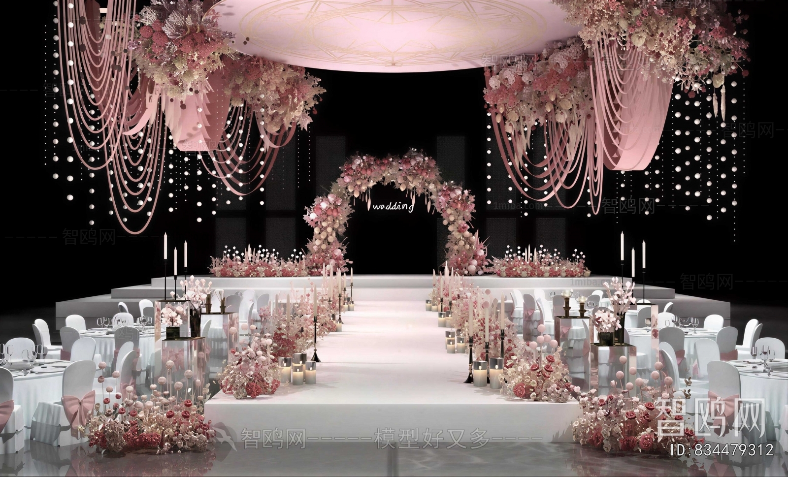 Modern Banquet Hall