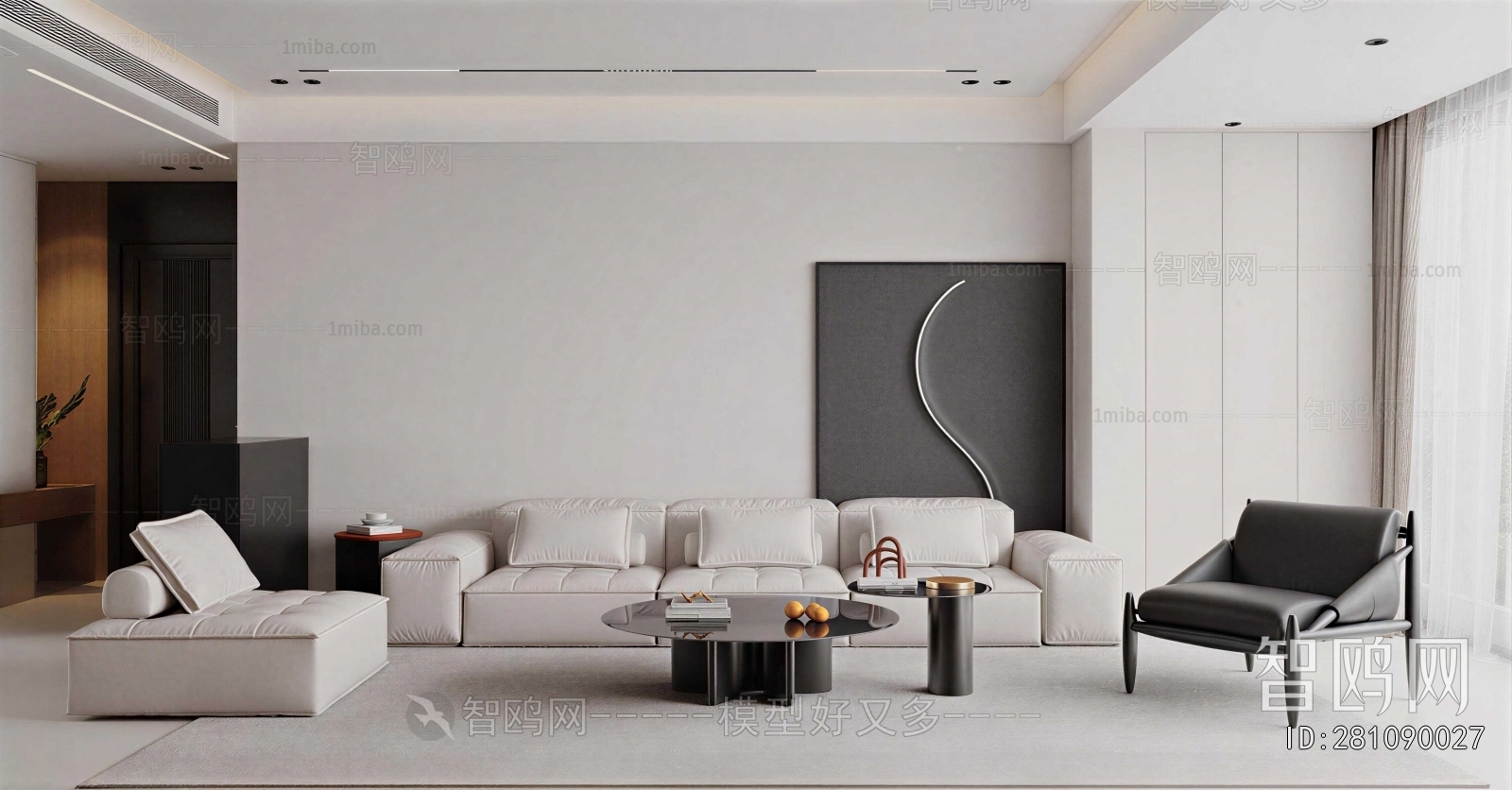 Modern A Living Room