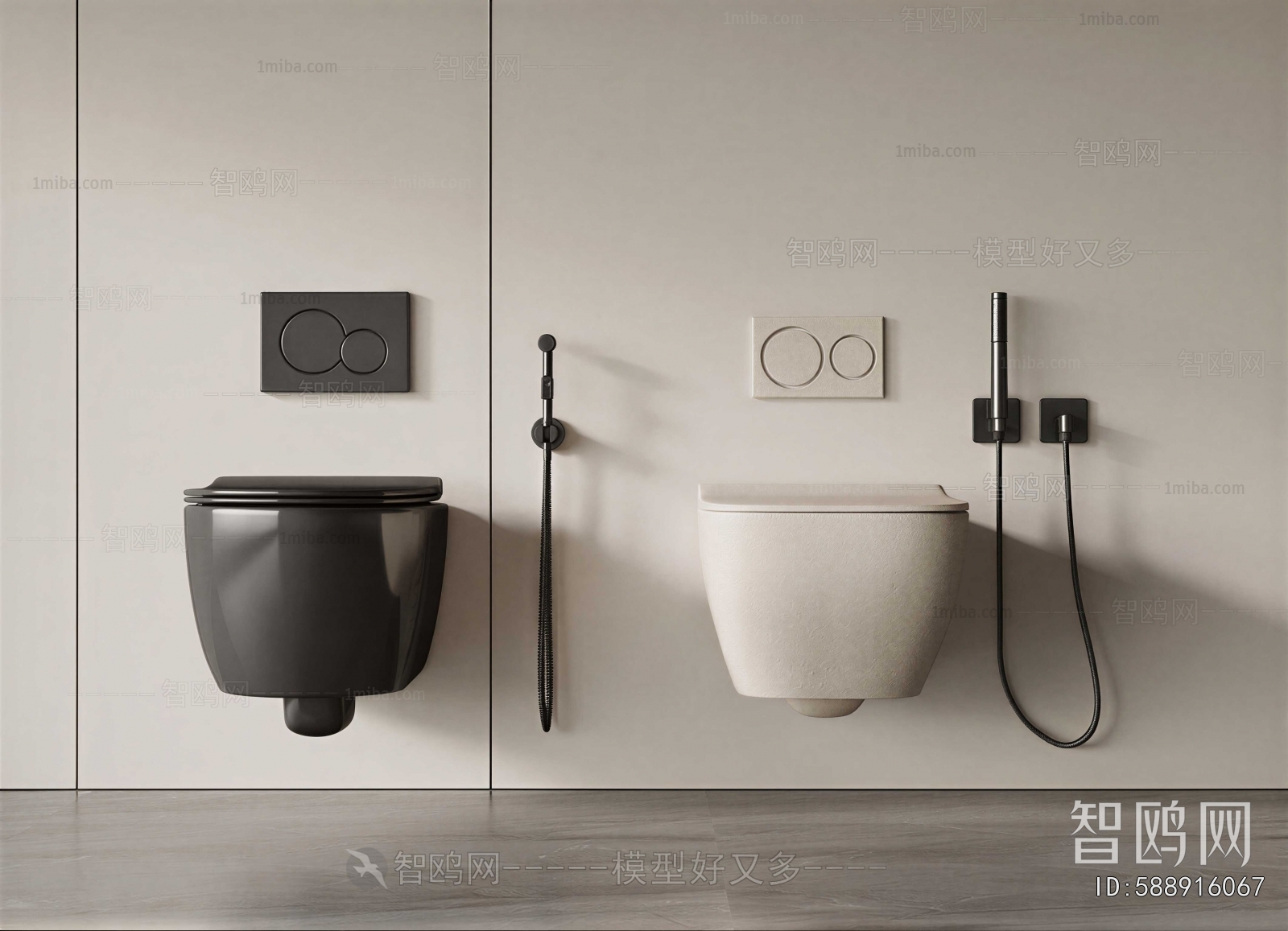 Modern Toilet