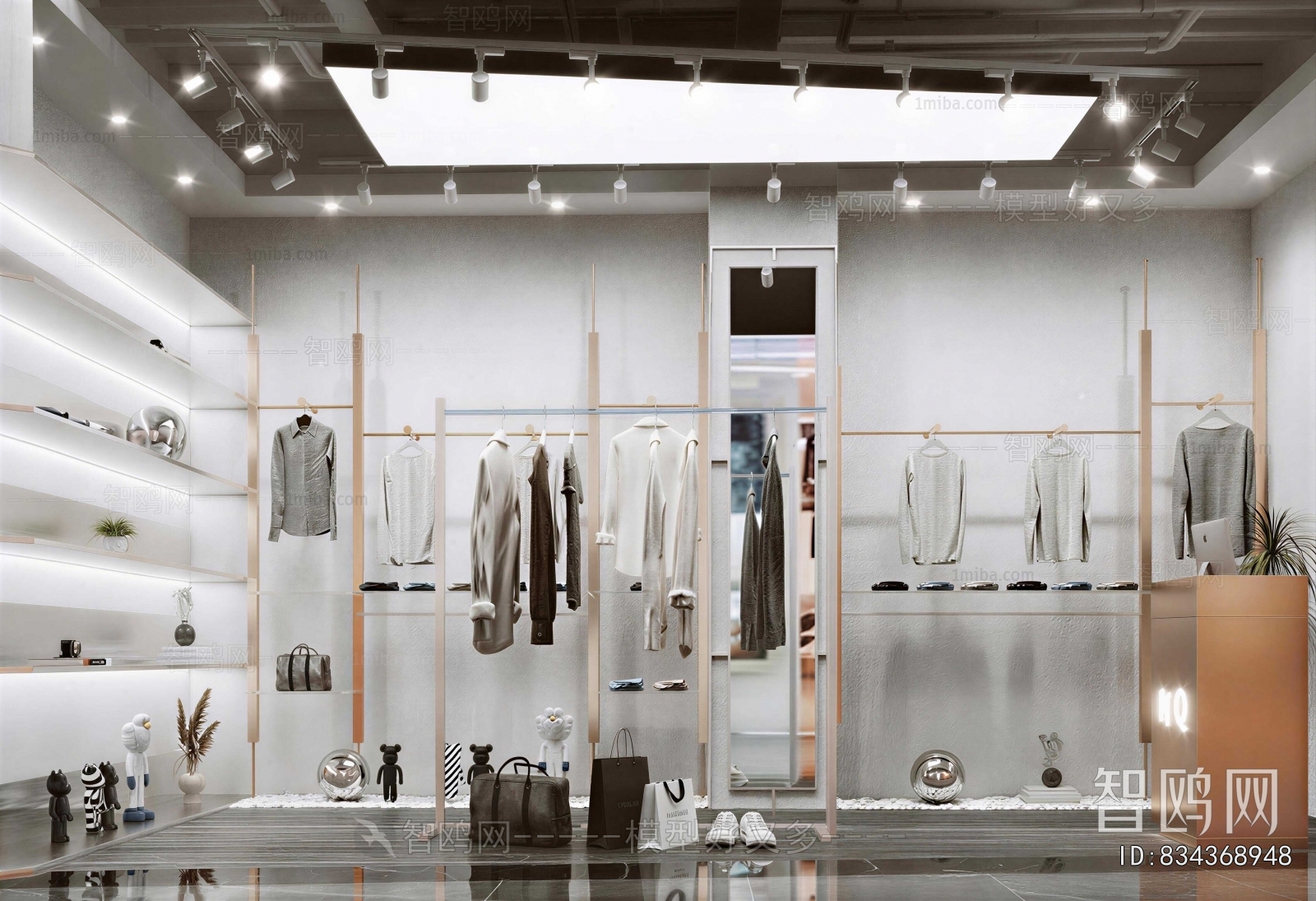 Modern Clothing Store