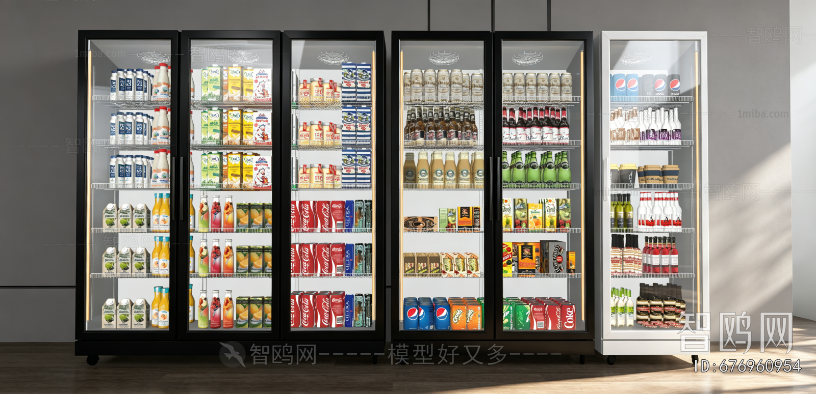 Modern Refrigerator Freezer