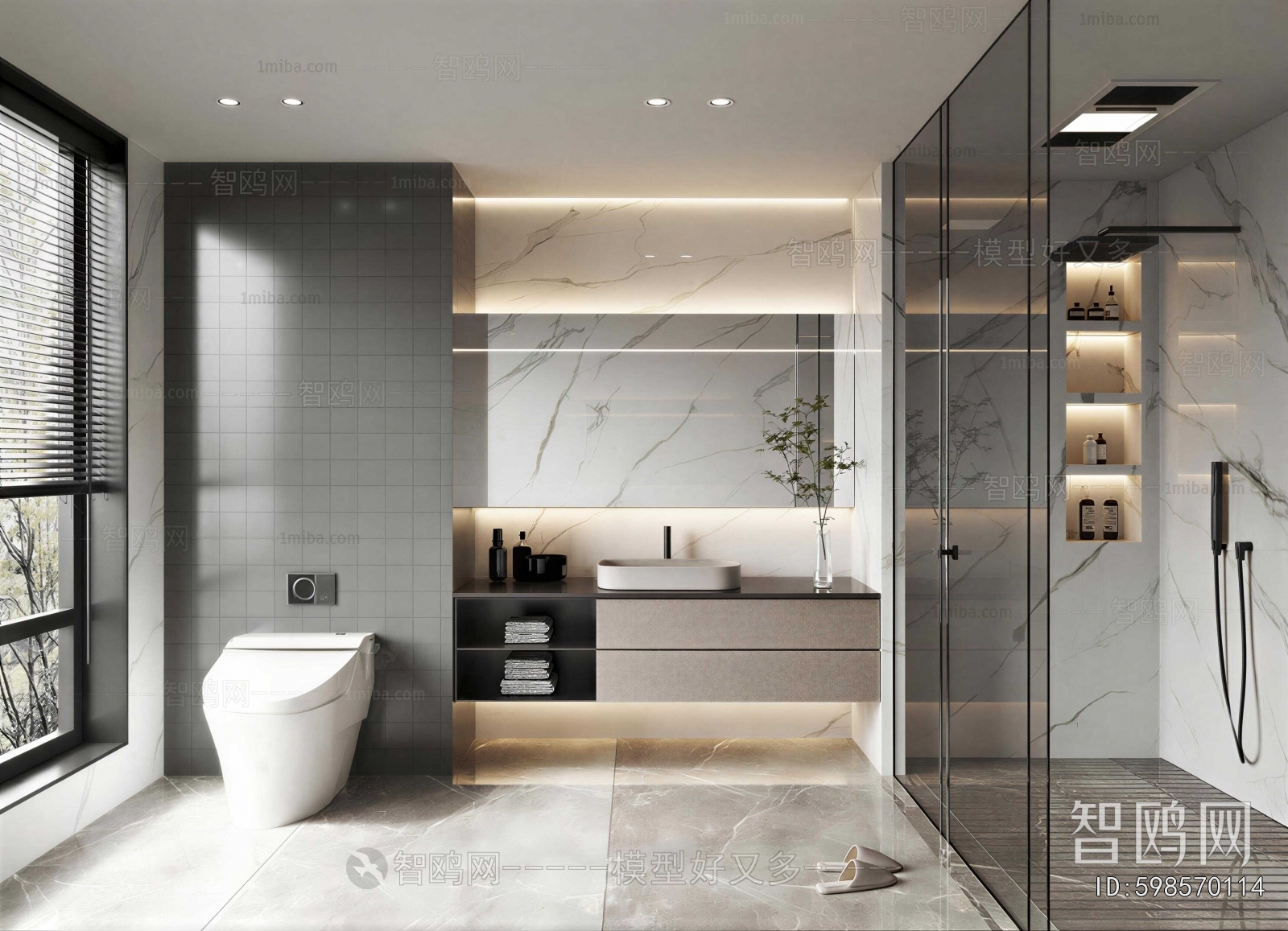 Modern TOILET