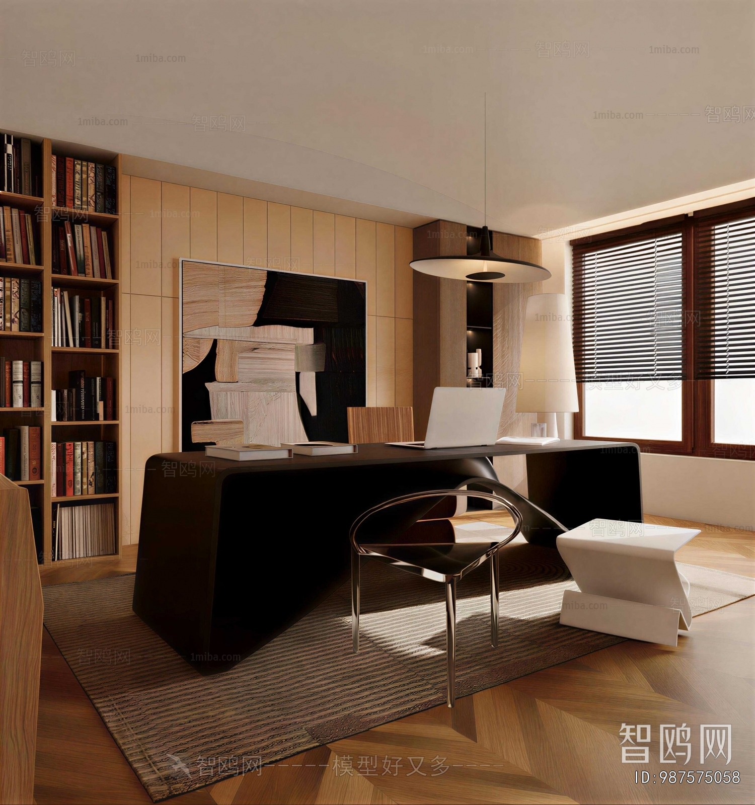 Modern Study Space