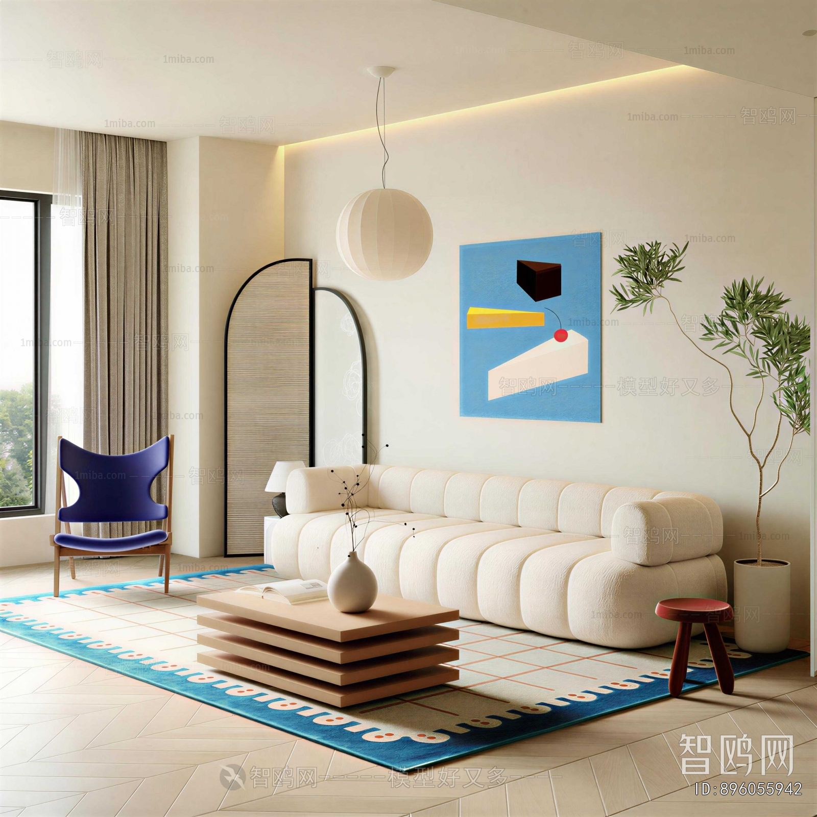 Modern A Living Room