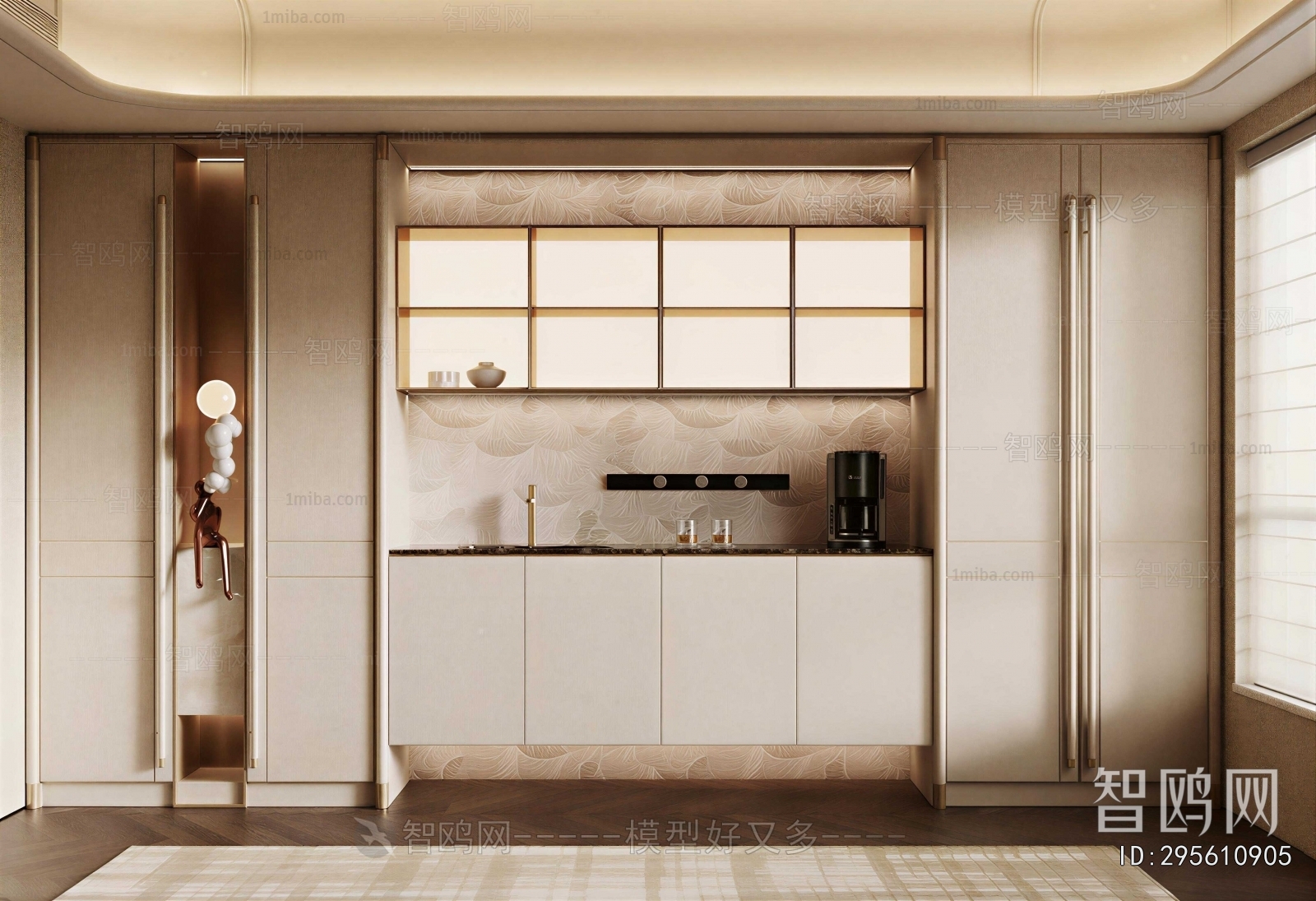 Modern Wine Cabinet