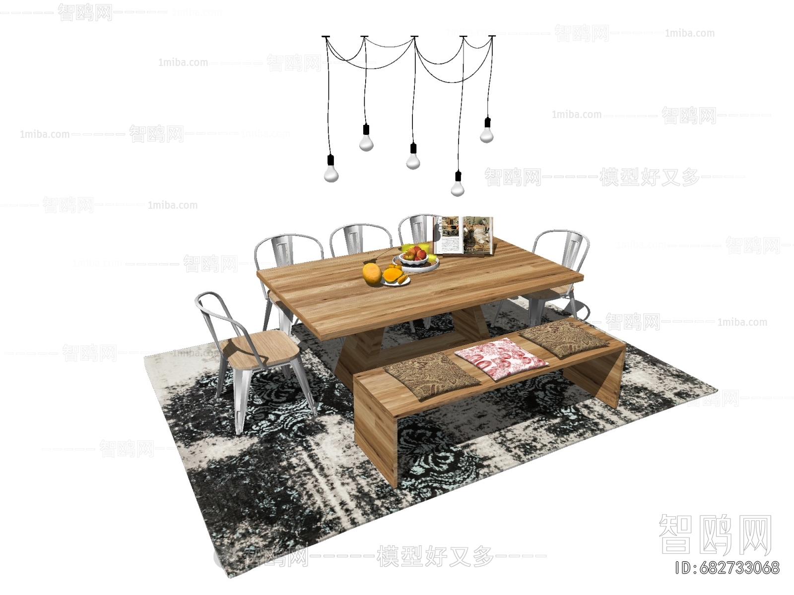 Modern Dining Table And Chairs