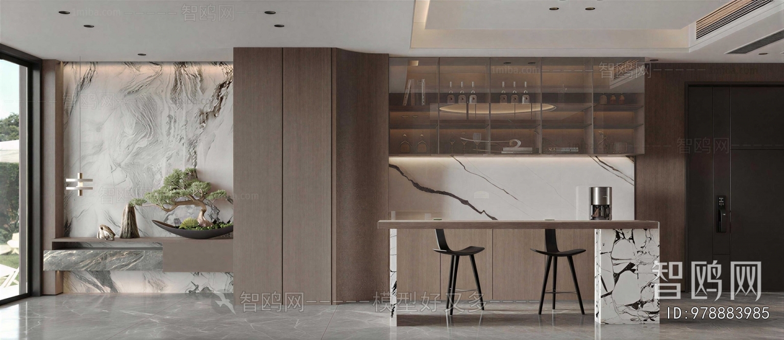 Modern Dining Room