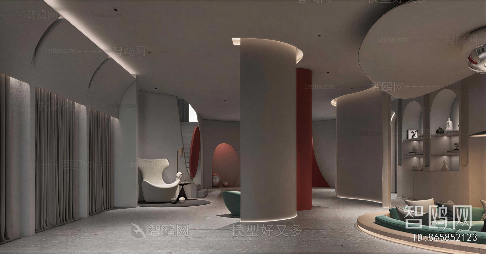 Modern Office Rest Area