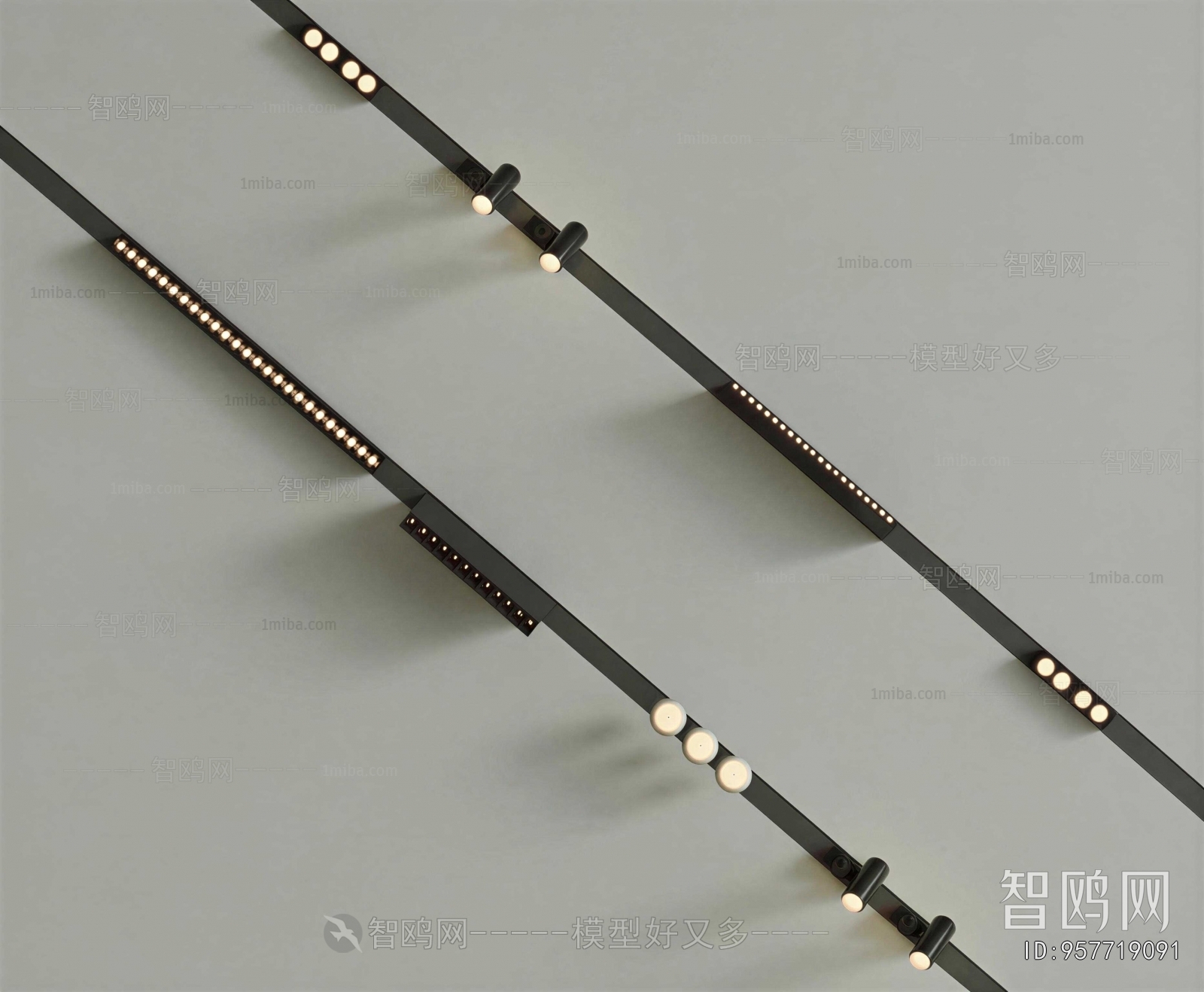 Modern Track Spotlights