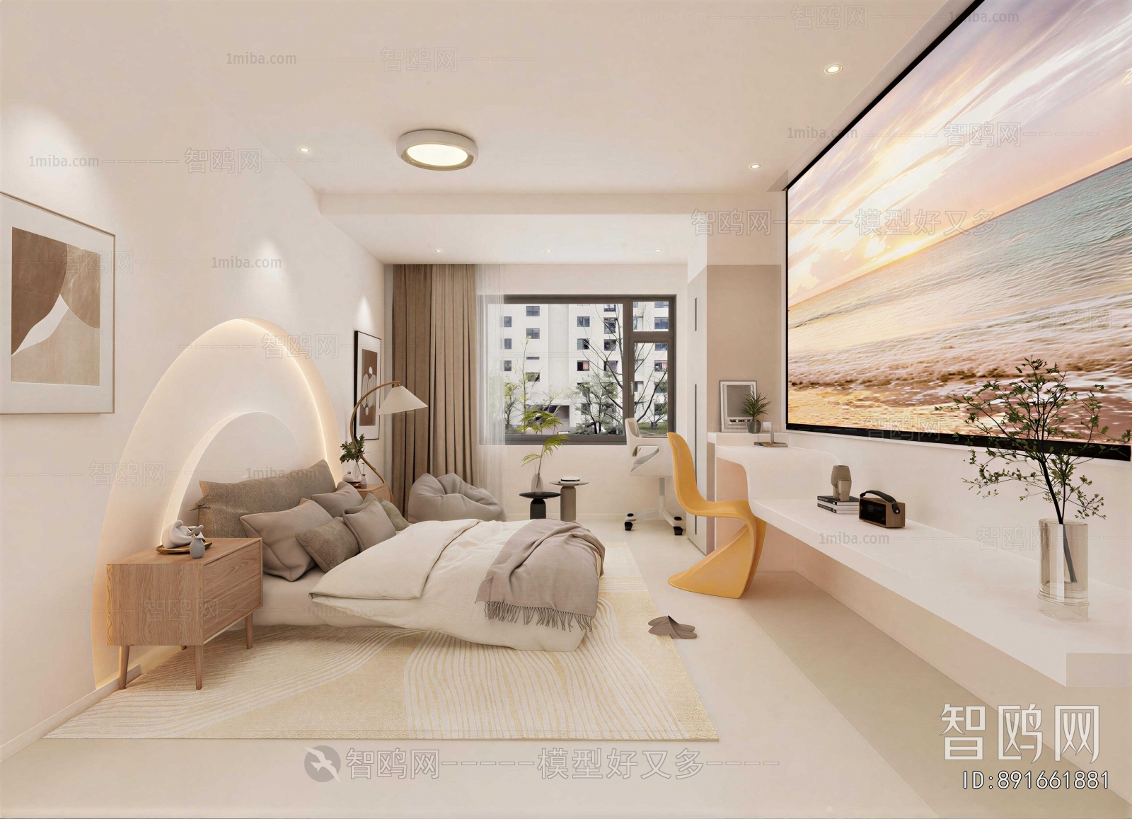 Modern Bedroom