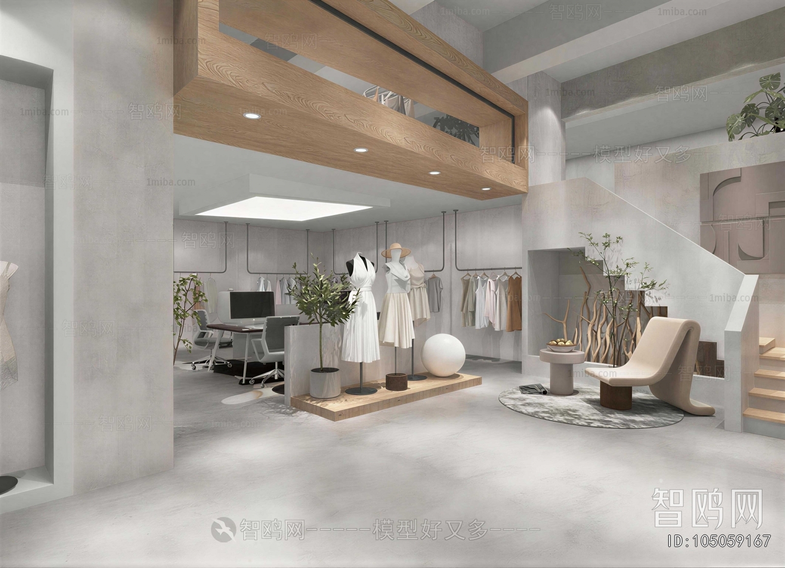 Industrial Style Clothing Store