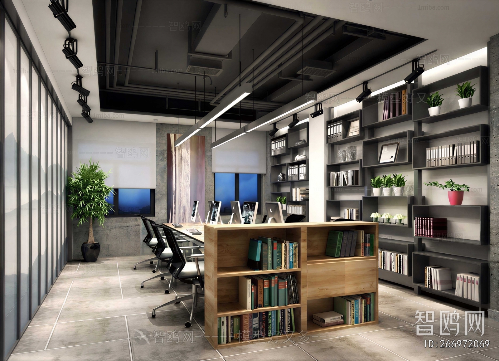 Modern Staff Area
