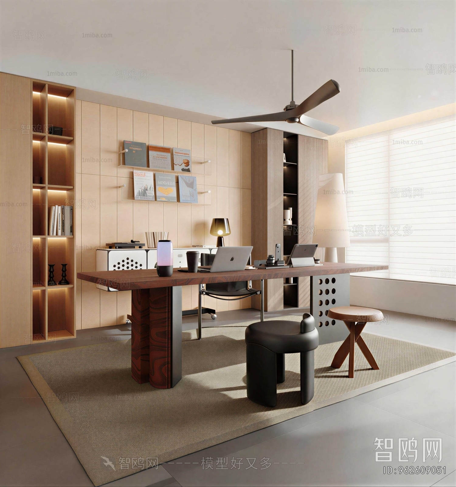 Modern Study Space