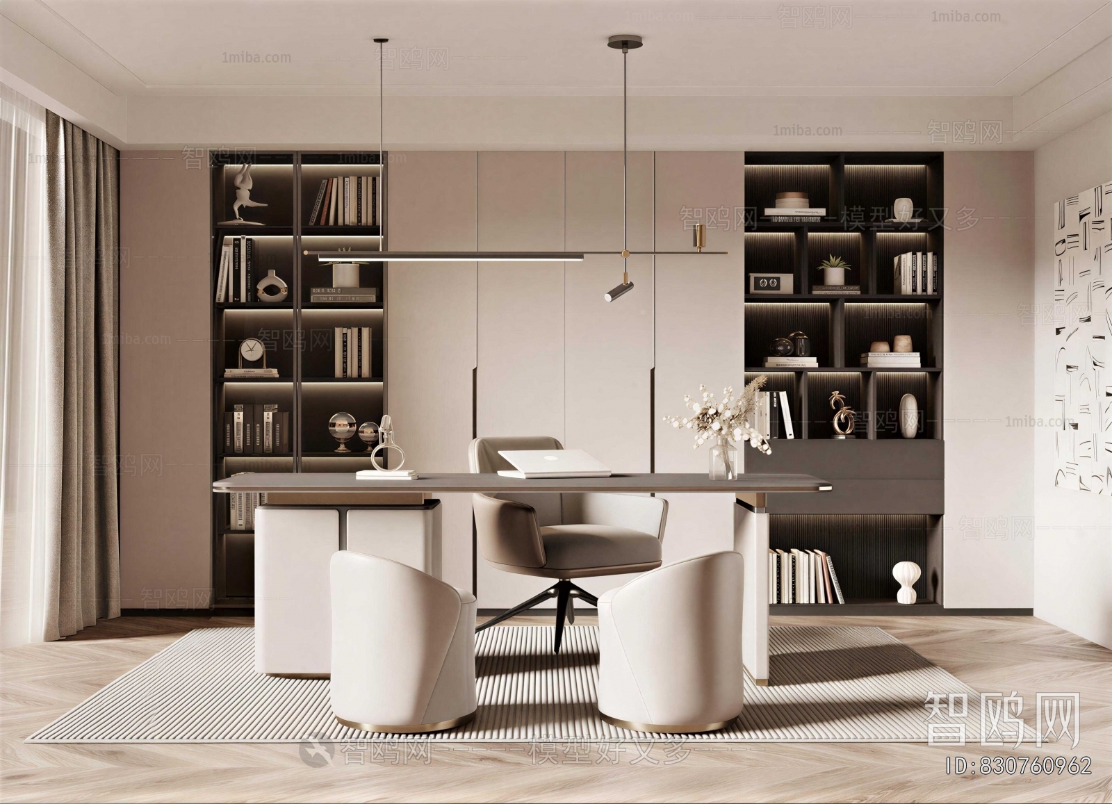 Modern Study Space