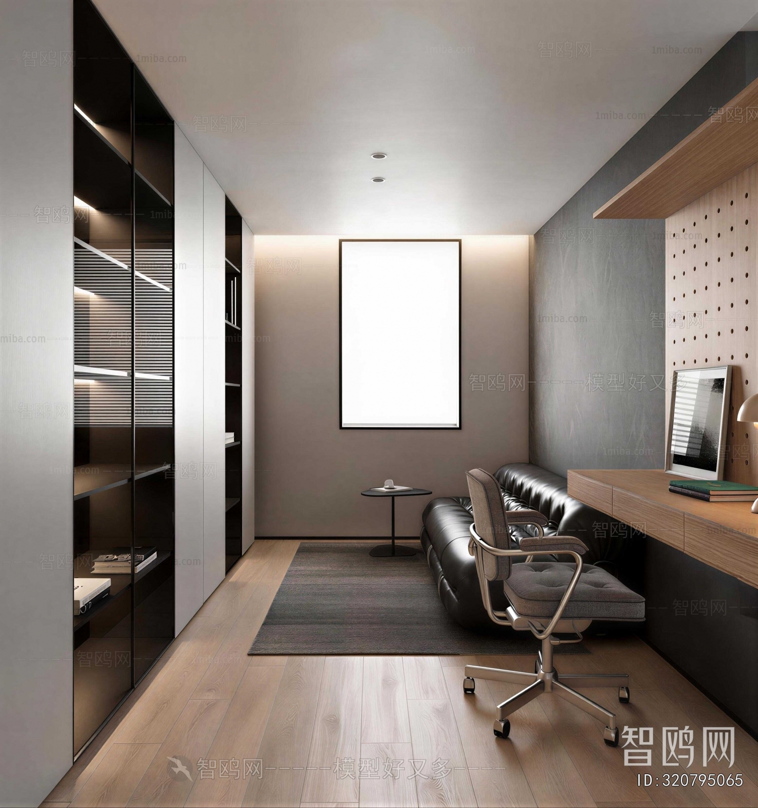 Modern Study Space