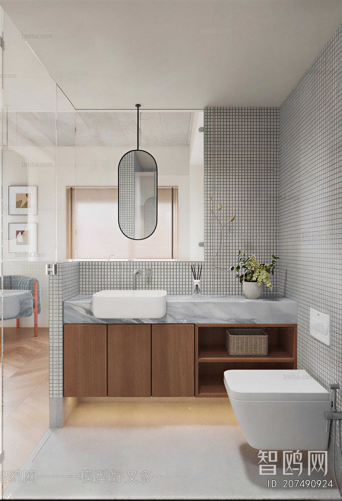 Modern TOILET