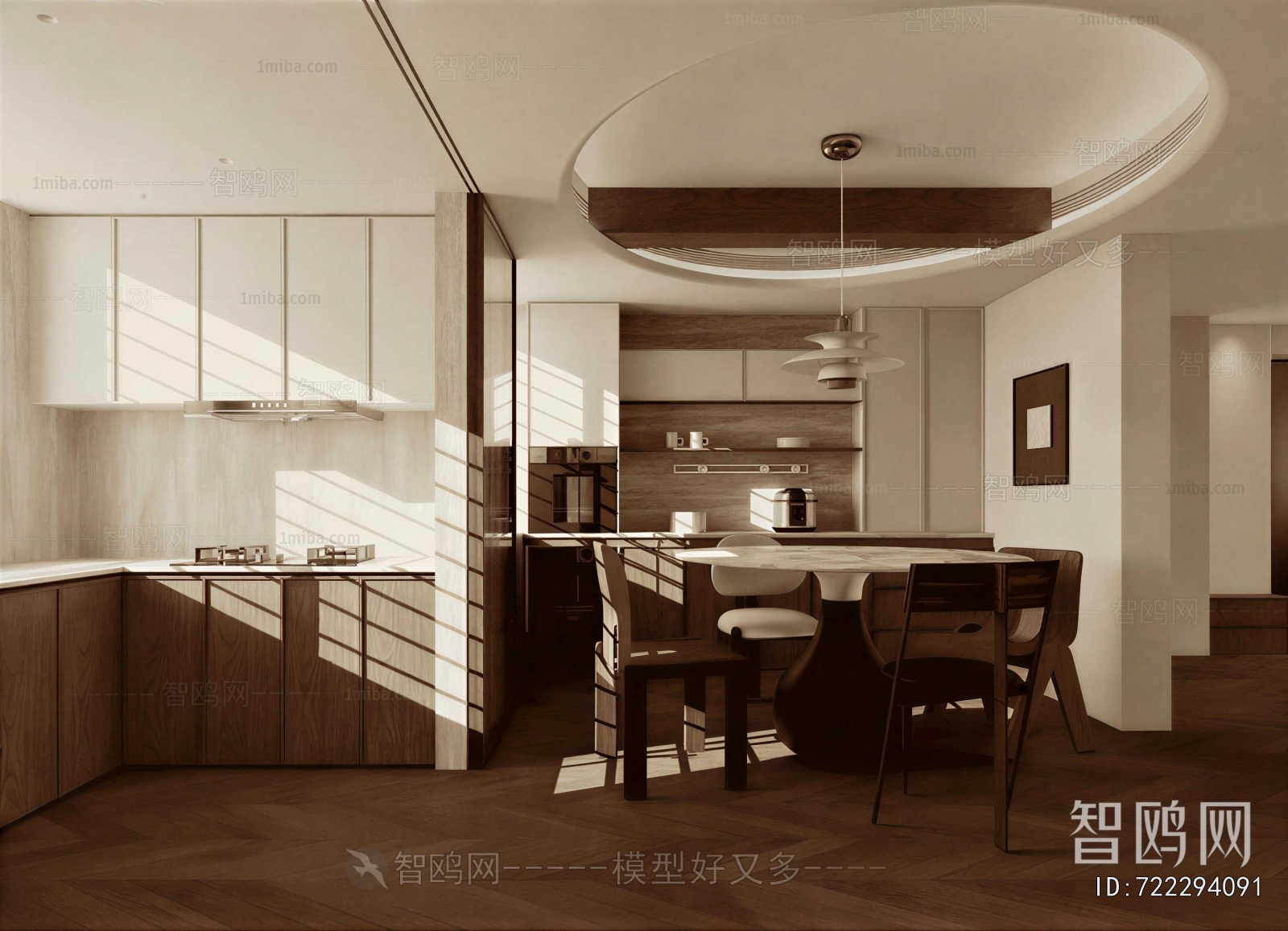 Modern Open Kitchen