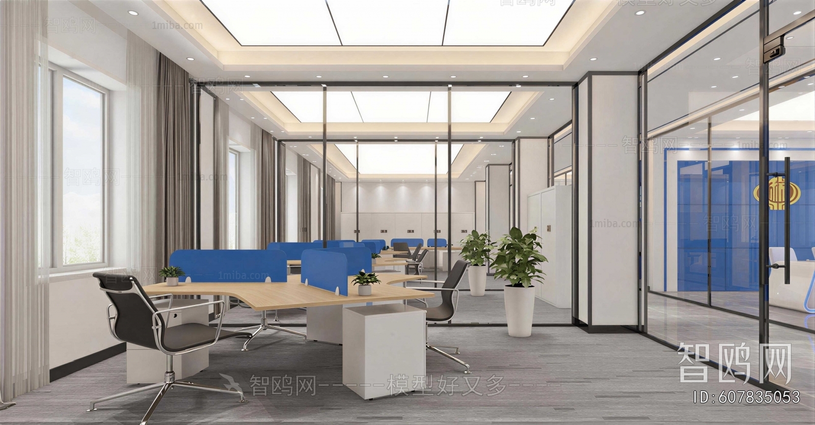 Modern Staff Area