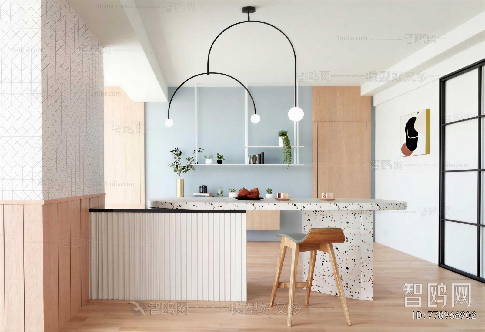 Nordic Style Dining Room