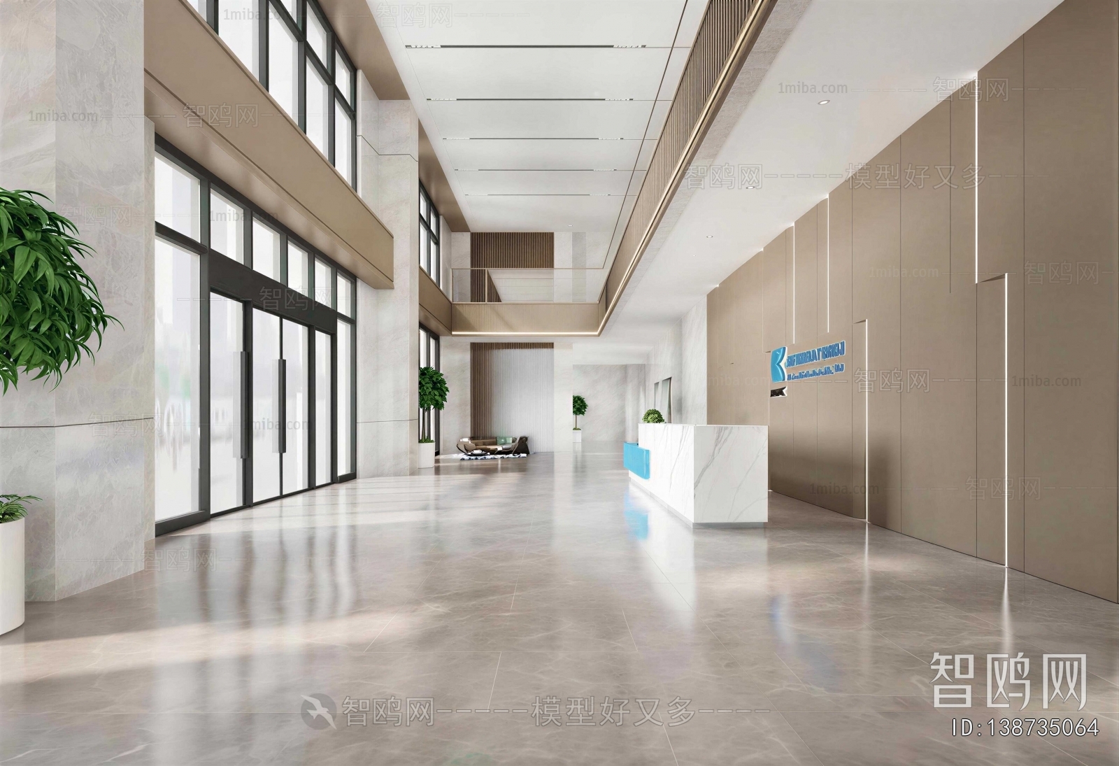 Modern Office Reception Desk