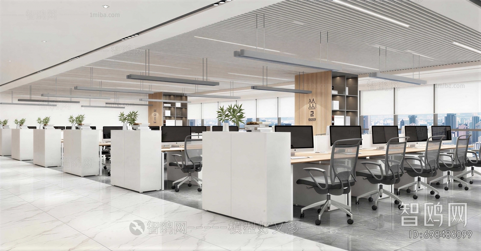 Modern Staff Area