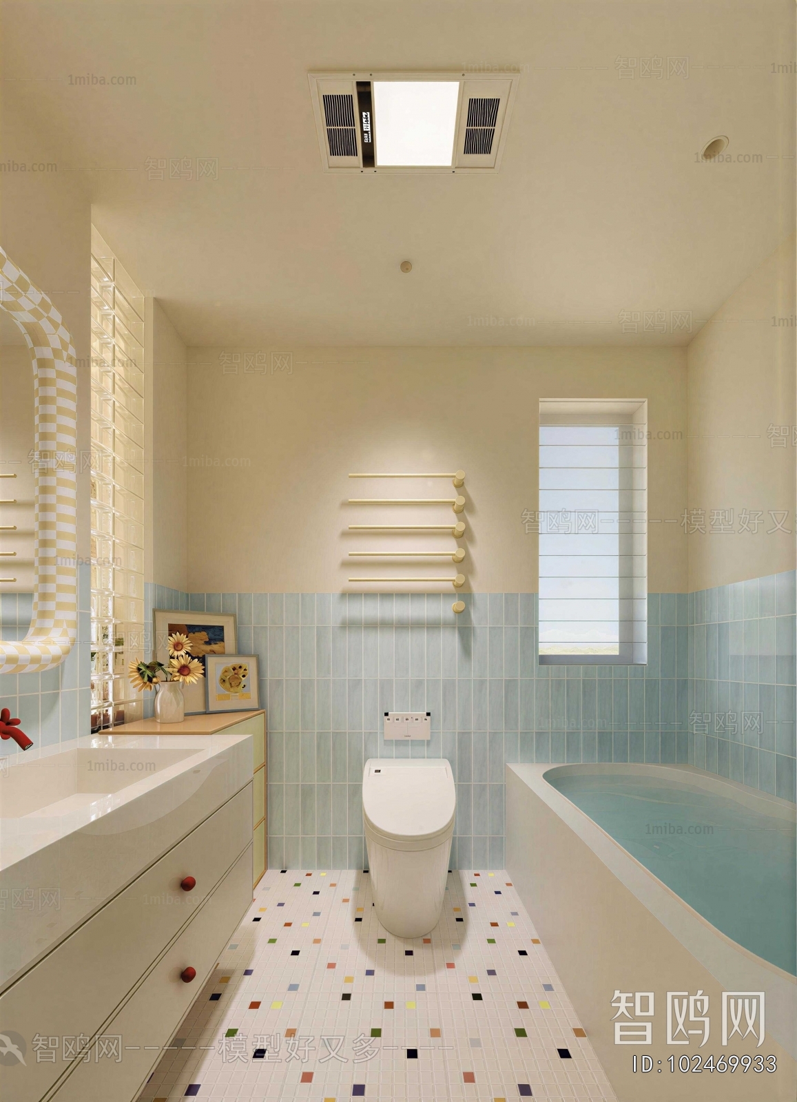 Modern TOILET