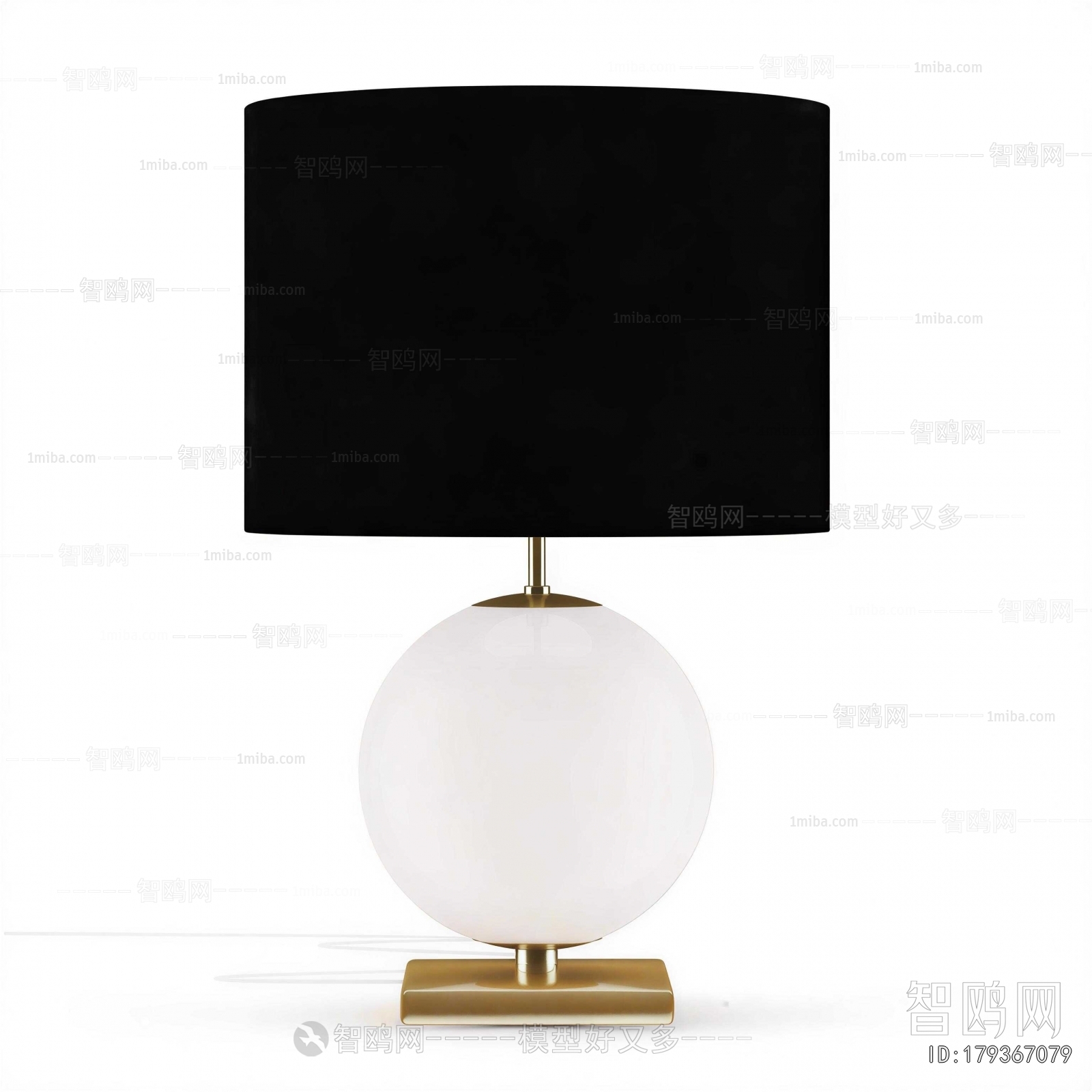 Modern Table Lamp