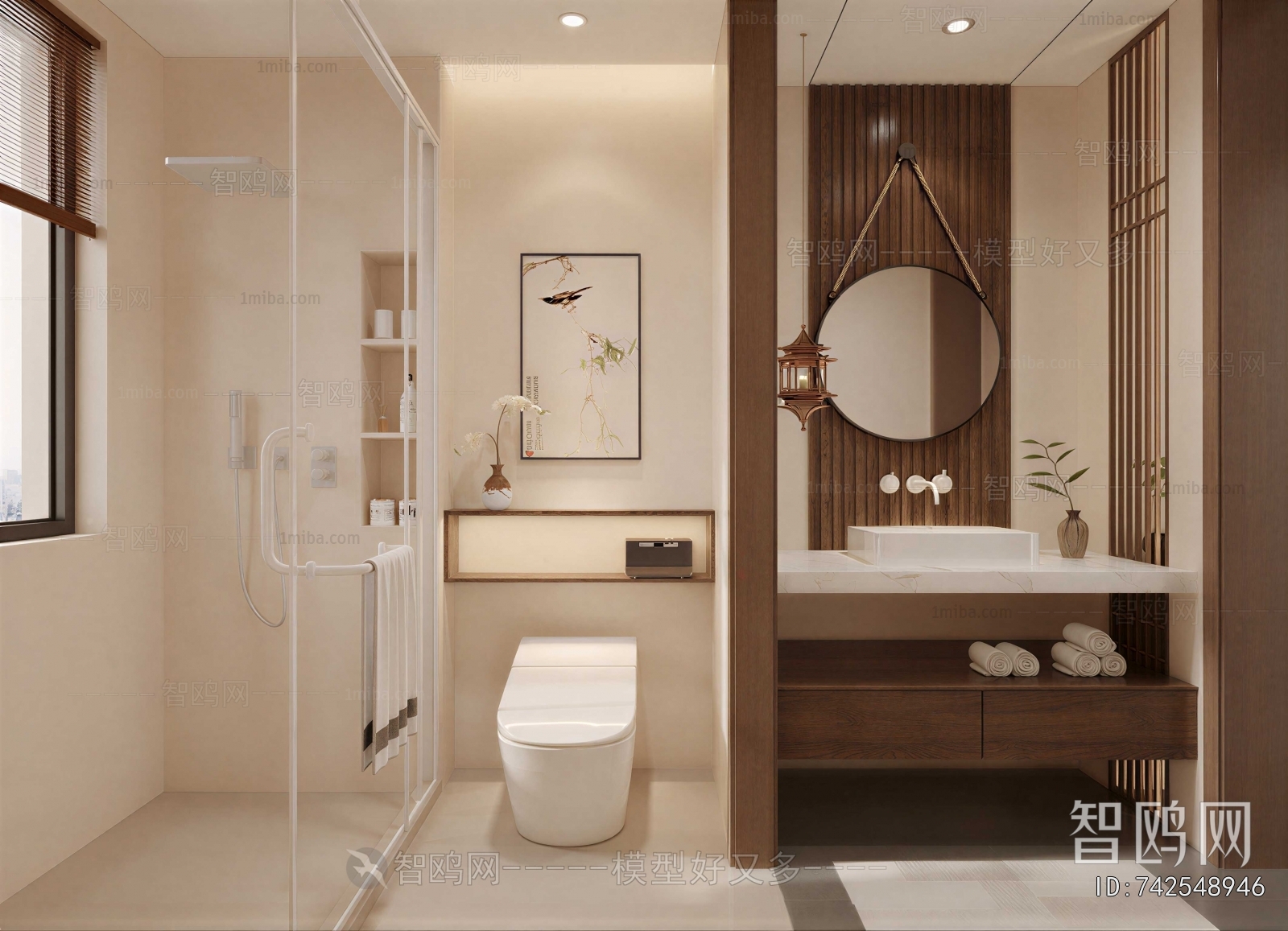 New Chinese Style TOILET