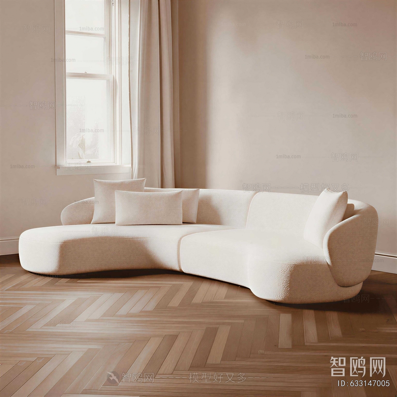 Modern Curved Sofa