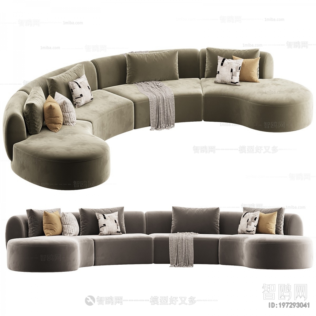 Modern Curved Sofa