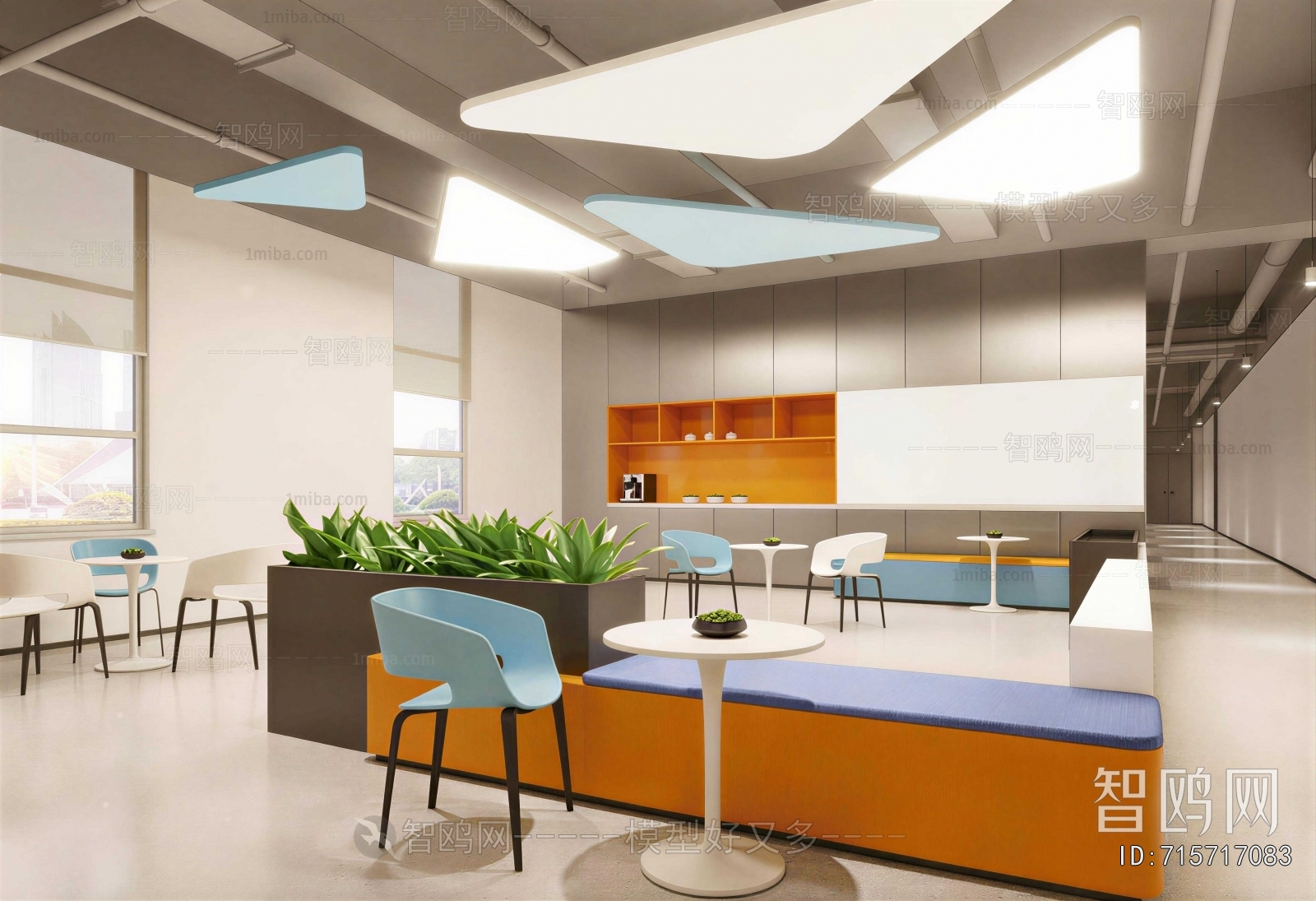 Modern Office Rest Area