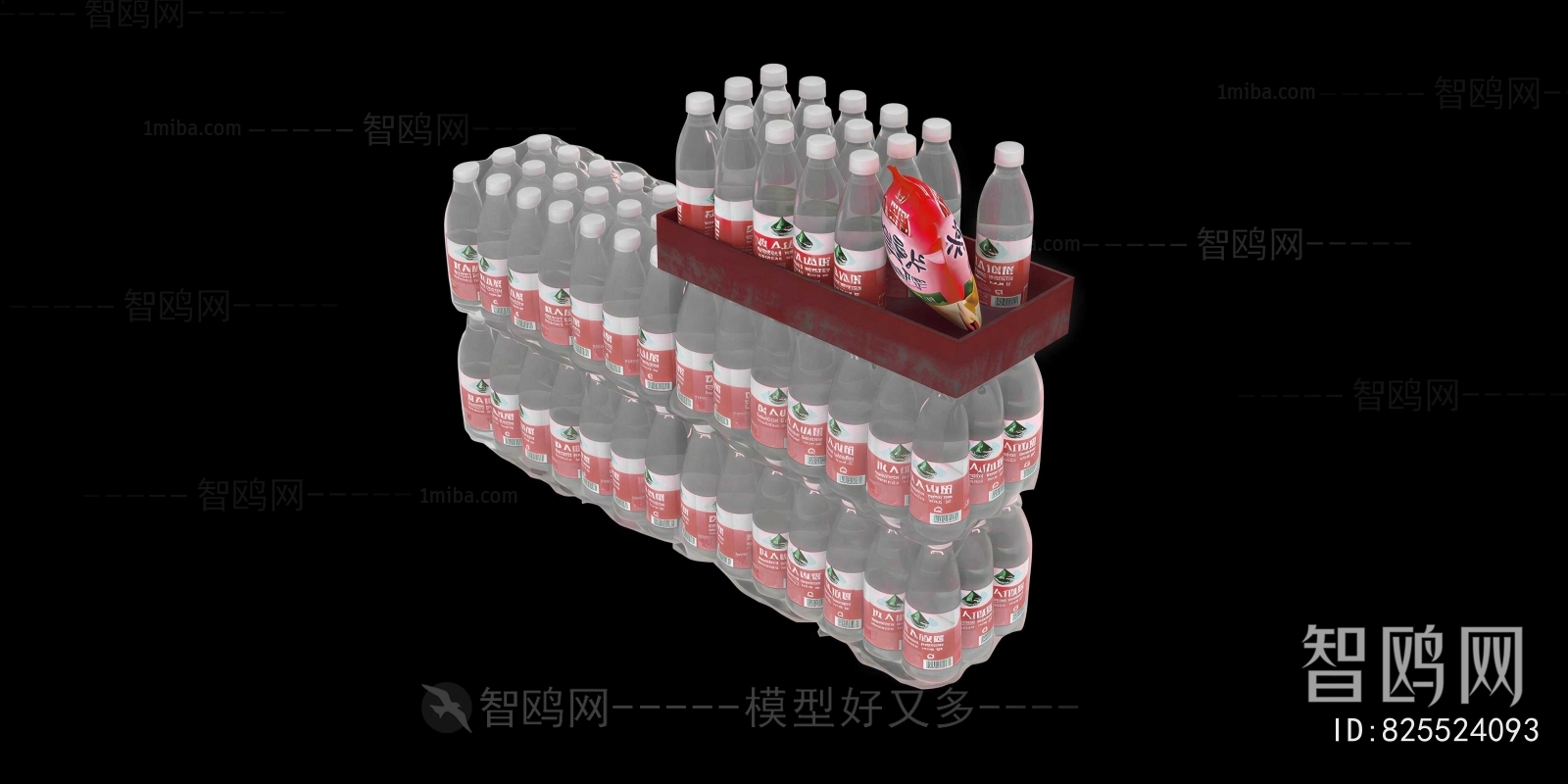 Modern Beverage