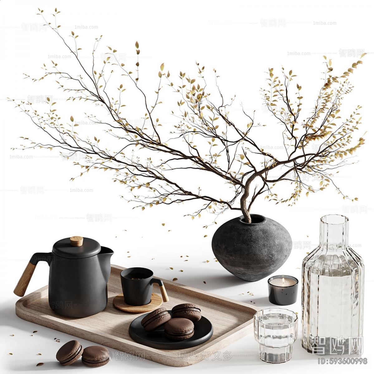 Modern Tea Set