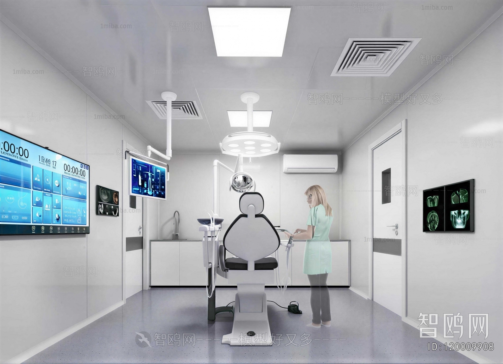 Modern Hospital