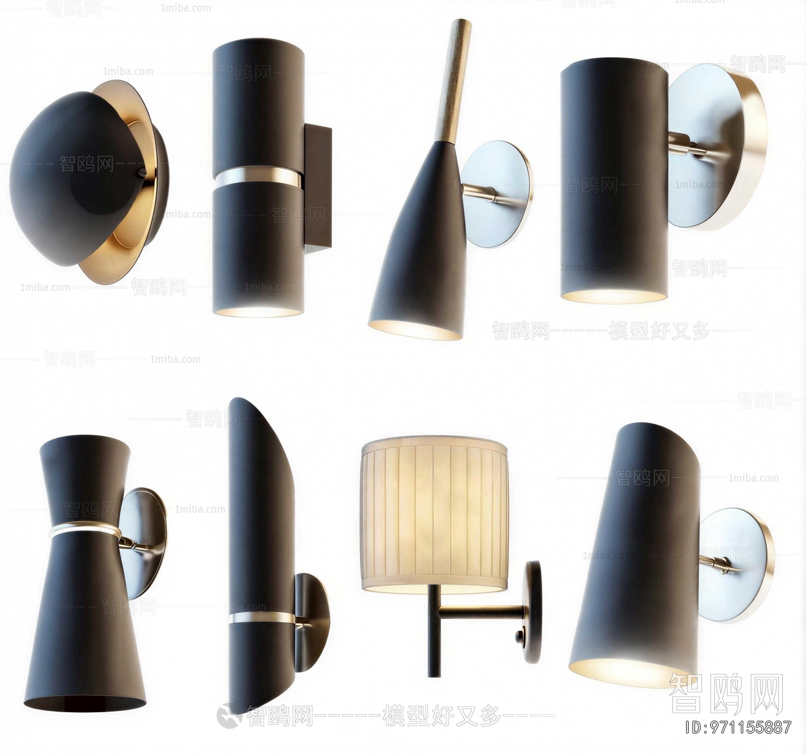 Modern Wall Lamp