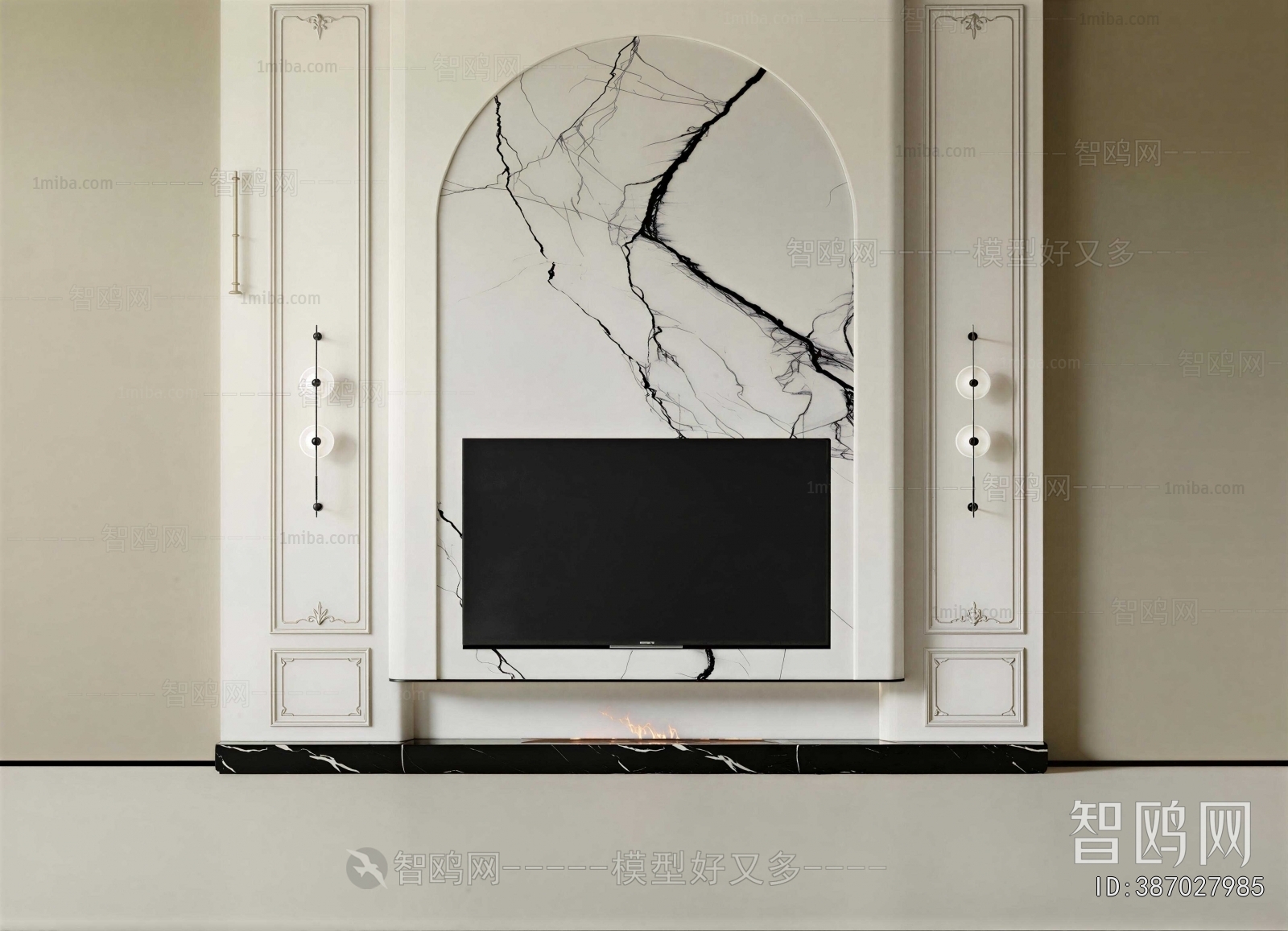 Modern TV Wall