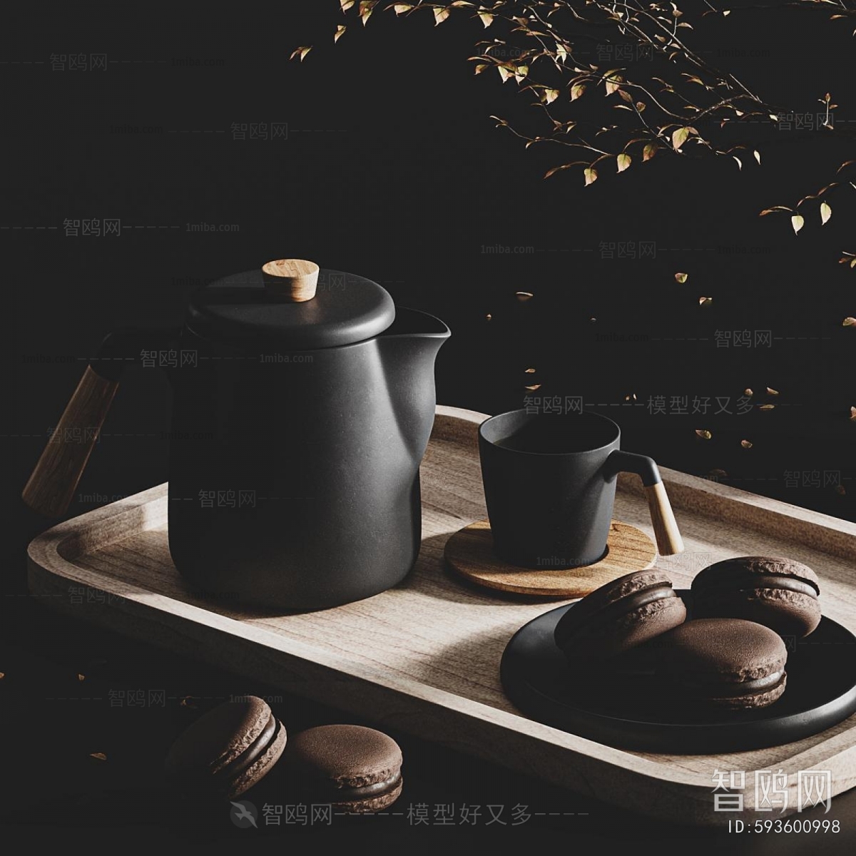 Modern Tea Set