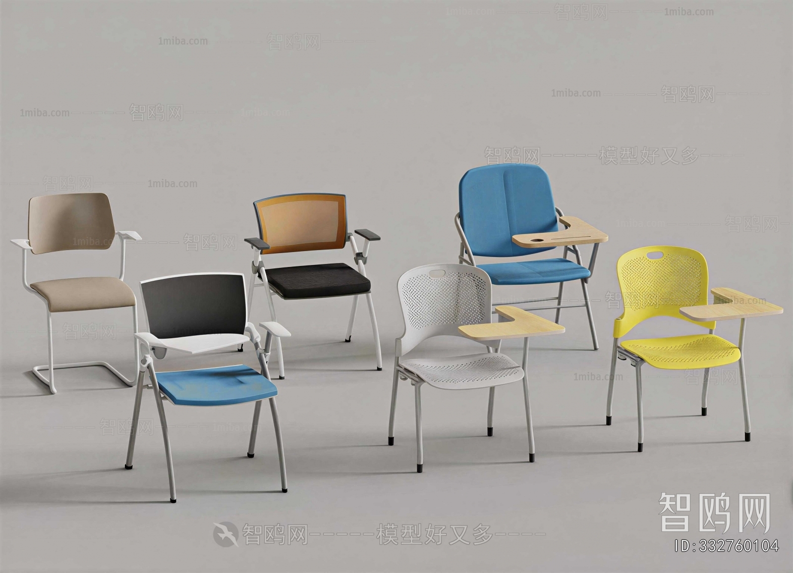 Modern Office Chair