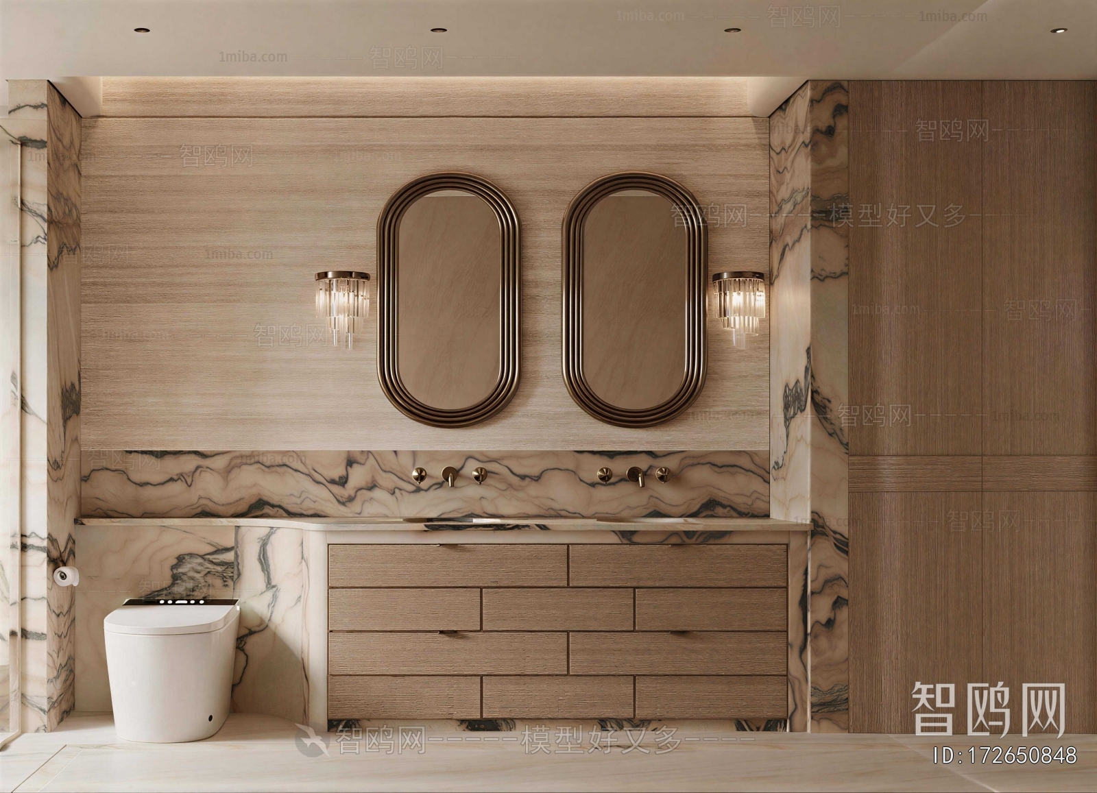 Modern TOILET