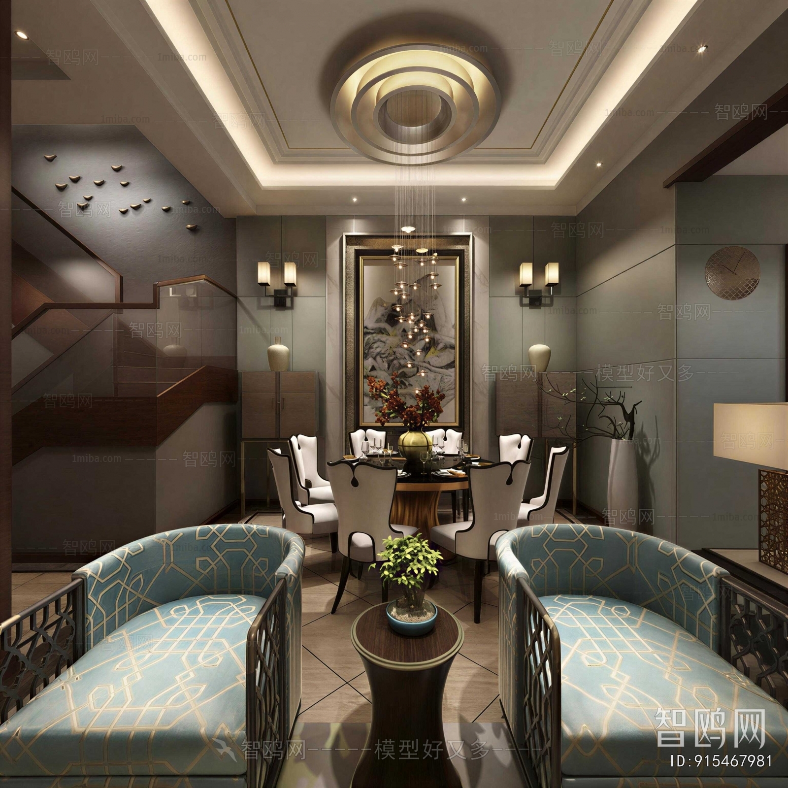 New Chinese Style Restaurant