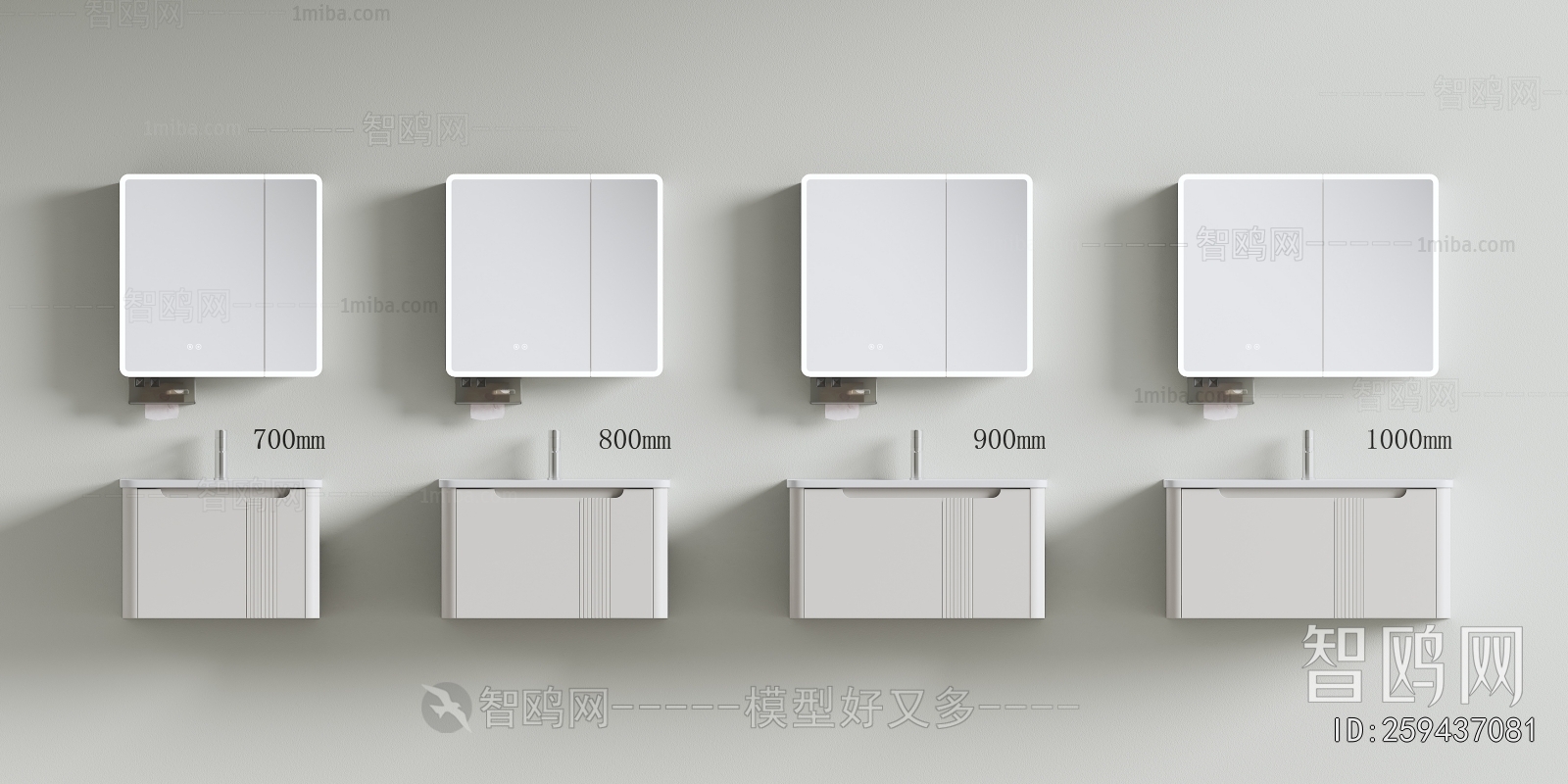 Modern Bathroom Cabinet