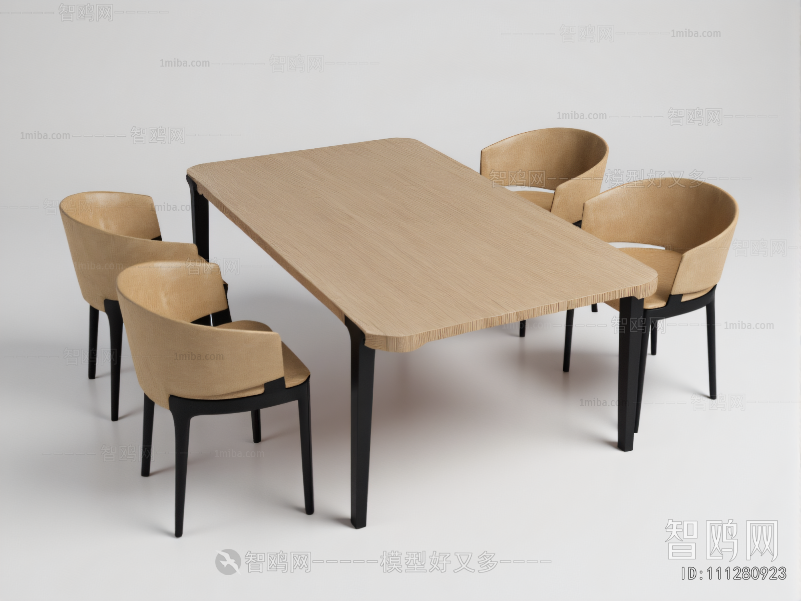 Nordic Style Dining Table And Chairs