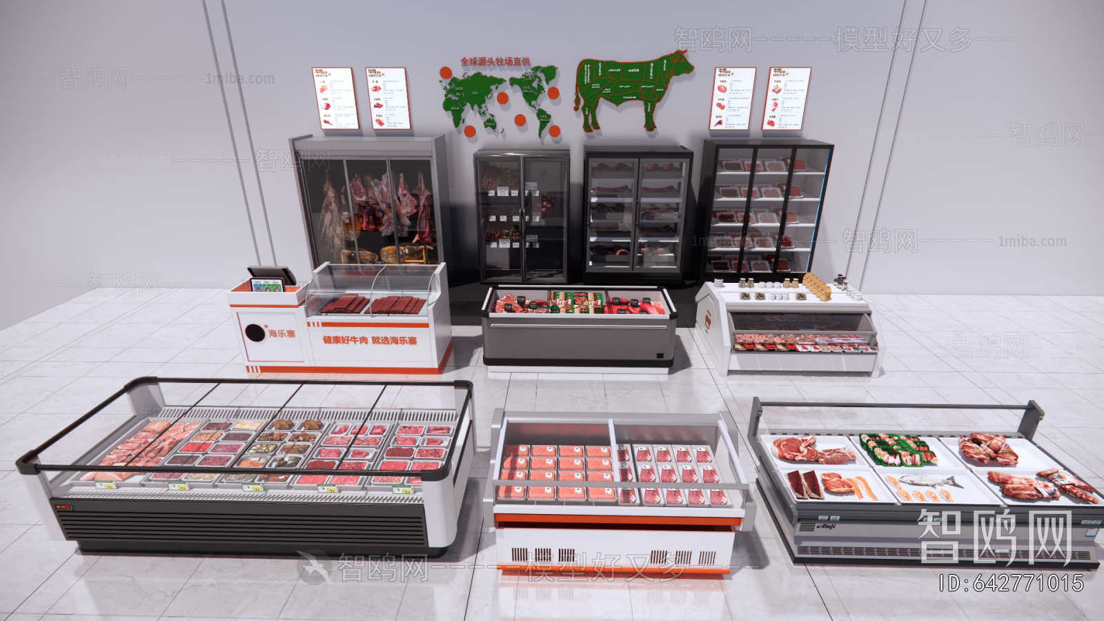 Modern Showcase