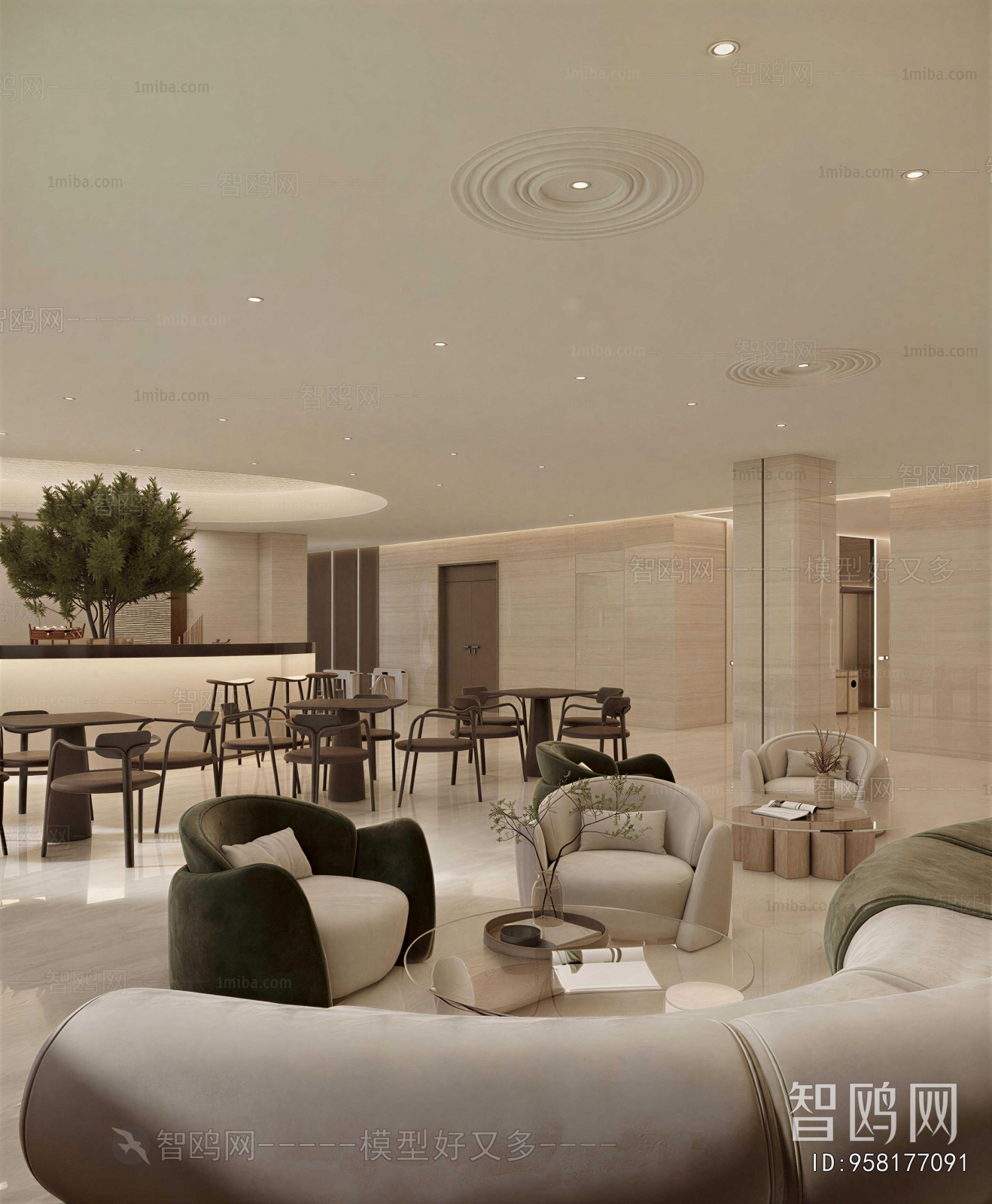 Modern Office Rest Area
